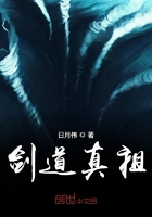 裤架