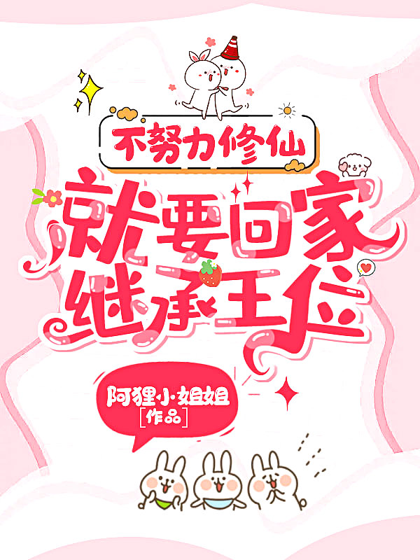 土工布图片