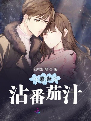 小战象2