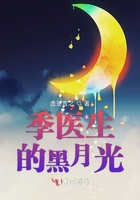 妹妹我要吃