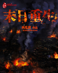 长津湖第二部
