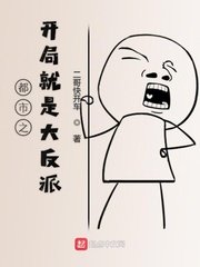 得力数据恢复软件免费版
