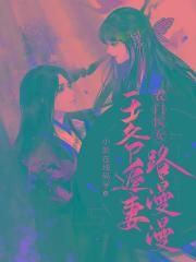 健身房h1v2