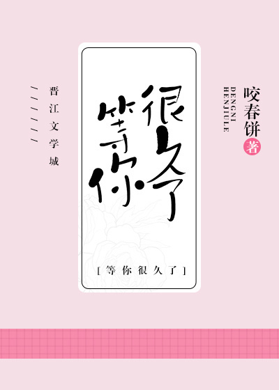 雨后小故事漫画在线观看