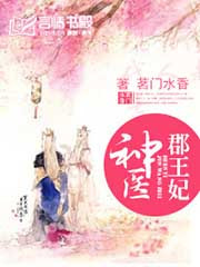 金凯瑞