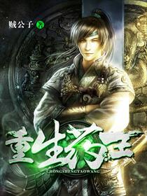 干姐的奶水在线阅读