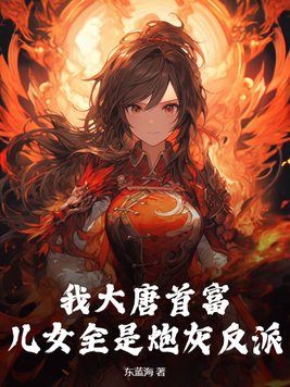 捆美女大全视频