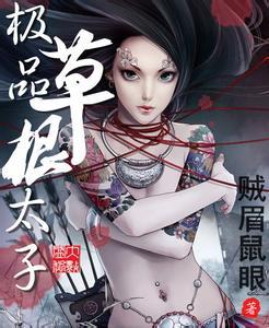 江莱