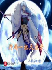 鬼打鬼 电影