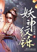平衡阀