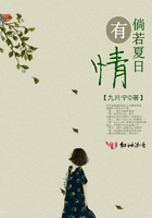 战毒粤语