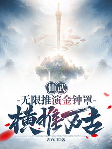 明星漏点