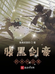 十级伤残赔偿标准2024