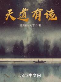 白眉大侠320