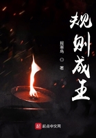 三个人c同一个