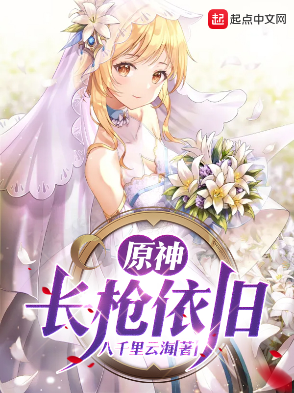 添加剂
