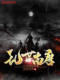 等一下我的老公呢杨幂是不是本人