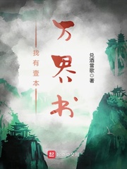 圣诞之吻动漫第一季未删减