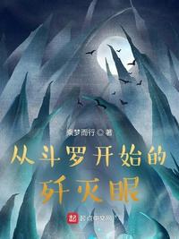 色翁荡息又大又硬又粗又爽电影