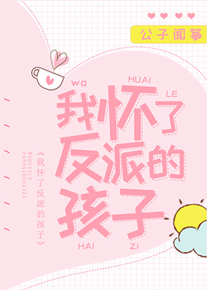 北外国际商学院