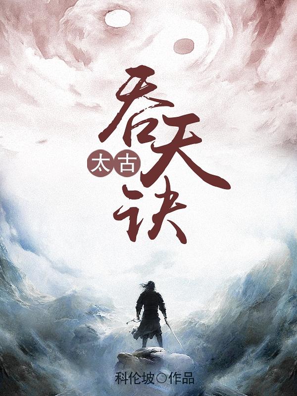 爱情电影网aqdy青山葵