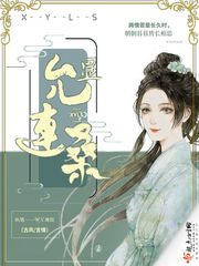 打扑克牌又疼又叫软件