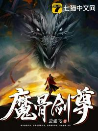 四个字母txt百度云资源