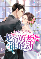 与君初相识电视剧全集免费观看