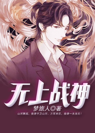 神马影院第九院线