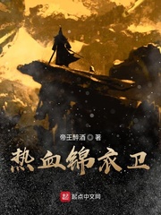 奶精的危害