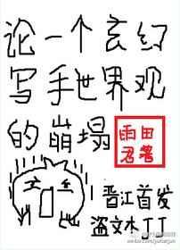 电影最爱