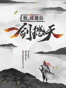 死和睡觉一个感觉么