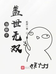 小说少年阿在线阅读