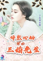 狗带tv在线观看