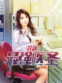 91jiuse蝌蚪