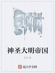 吴梦梦到粉丝家第二季视频免费观看