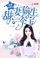 妈姐姨一起伦小说