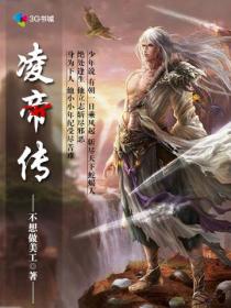 少女集中营完整版粤语中字