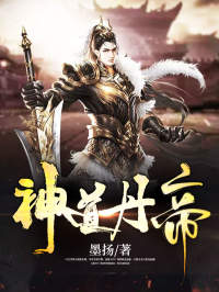 重生投资九龙仓发家的小说