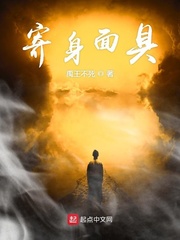 探花系列