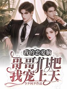 ipz在线播放