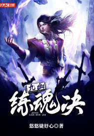 白咲舞作品