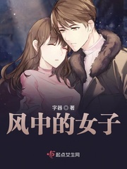 朱竹清h
