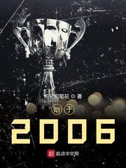 慈禧秘传电影香港版免费观看