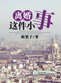 宝贝妈妈