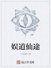 老师你下面太紧进不去小黄文