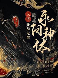 仓井空影院