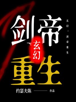 91porn永久vip破解版