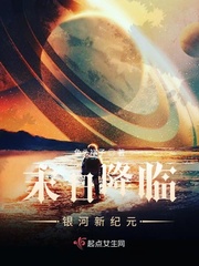敌营十八年第二部