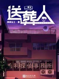 璀璨人生电视剧免费